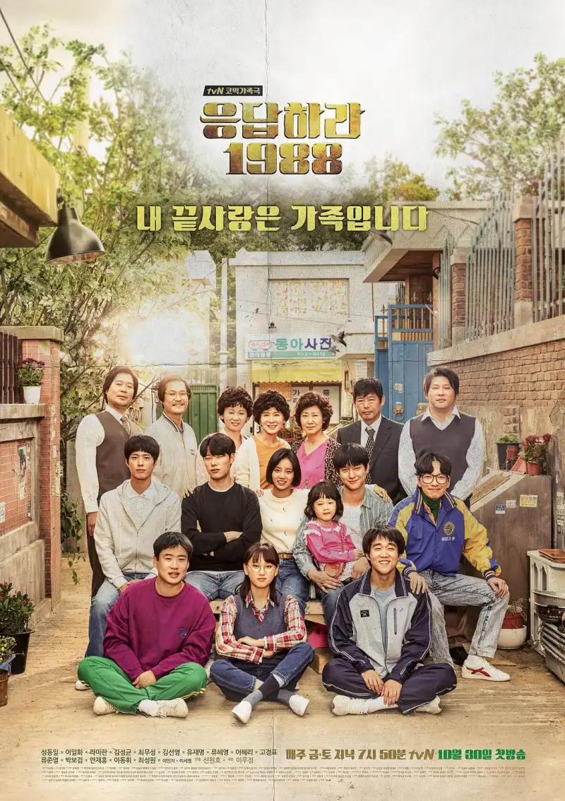 犯罪剧《风骚律师》最终季海报，主演鲍勃·奥登科克