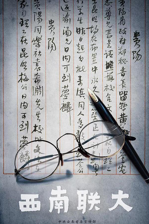 国内永久免费的云服务器